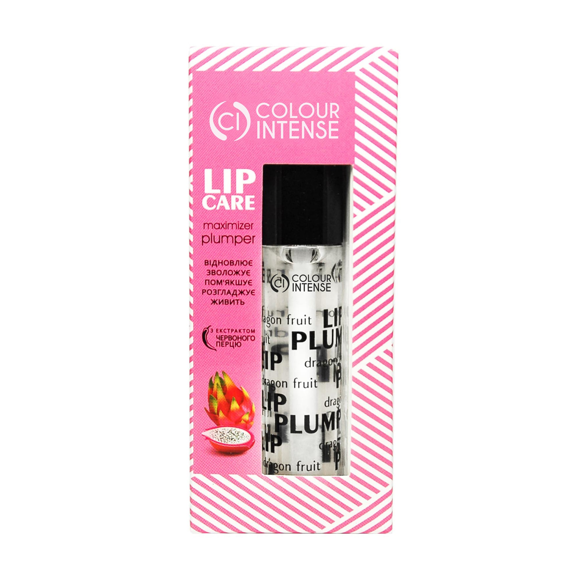 Блиск для збільшення об'єму губ Colour Intense Lip Care Maximizer Plumper Dragon Fruit, 6 мл